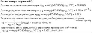 Fig07.png