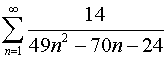 Ряды. Задача 1. Вариант 31