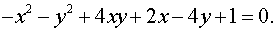0,56 Kb