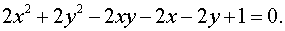 0,58 Kb