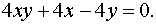 0,38 Kb