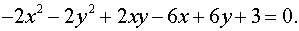0,6 Kb