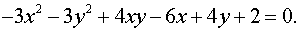 0,61 Kb