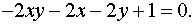 0,41 Kb