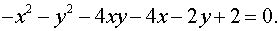 0,55 Kb