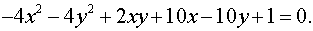 0,64 Kb