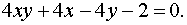 0,42 Kb