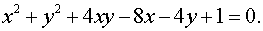 0,55 Kb