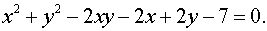0,53 Kb