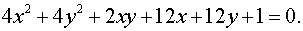 0,64 Kb