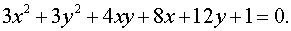 0,63 Kb