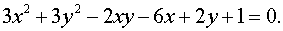 0,59 Kb