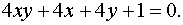 0,43 Kb