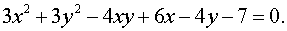 0,59 Kb