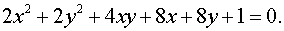 0,62 Kb