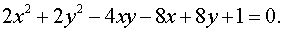 0,6 Kb