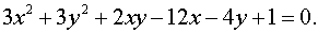 0,6 Kb