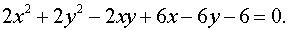0,59 Kb