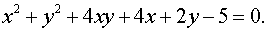 0,56 Kb