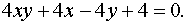 0,42 Kb