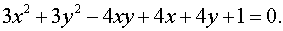 0,6 Kb