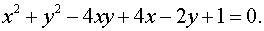 0,55 Kb